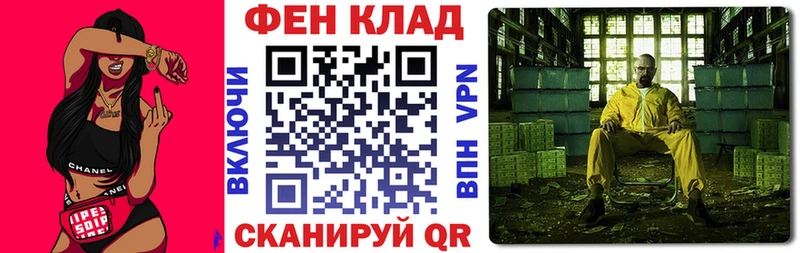 Amphetamine 98%  Белозерск 