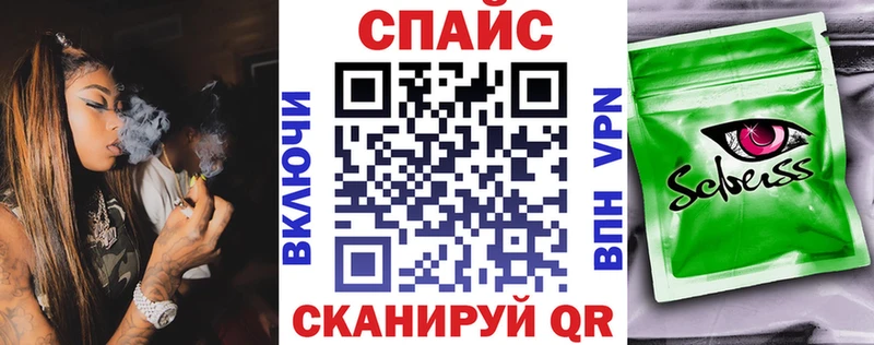 БУТИРАТ бутандиол  Белозерск 