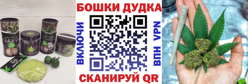 Cannafood марихуана  MEGA ССЫЛКА  Белозерск 