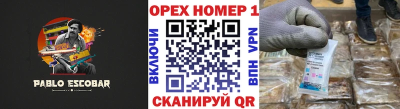 COCAIN Боливия  ссылка на мегу ССЫЛКА  Белозерск  дарнет шоп 