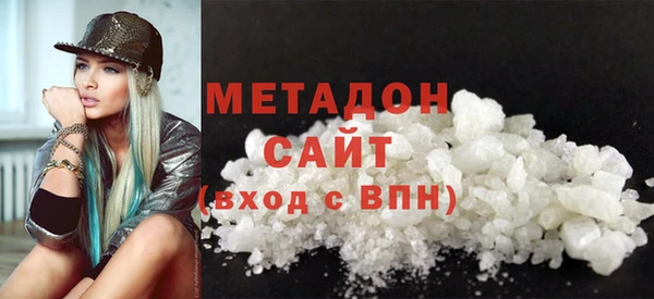 а пвп мука Арсеньев