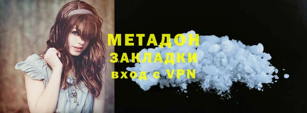 а пвп мука Арсеньев