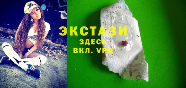 а пвп мука Арсеньев
