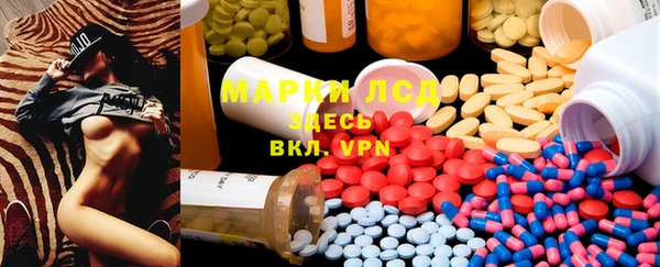 а пвп мука Арсеньев