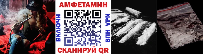 Первитин витя  Белозерск 