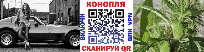 Канабис гибрид  kraken маркетплейс  Белозерск 